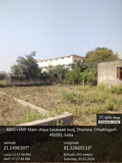 Risali Bhilai Main Image 1