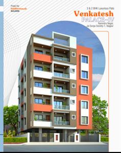 Image of 850 Sq.ft 2 BHK Apartment / Flat for sale in Somalwada, Nagpur for Rs. 5000000