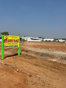 Image of 1100 Sq.ft Residential Plot / Land for sale in Rasipuram, Namakkal for Rs. 1254000