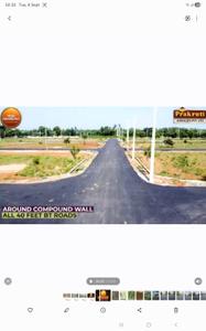 RAM BAGEECHA Visakhapatnam Plot View 1