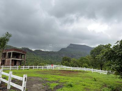 Image of 4898 Sq.ft Residential Plot / Land for sale in Malegaon T. Waredi, Thane for Rs. 4898000