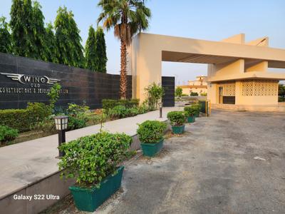 Image of 1250 Sq.ft Residential Plot / Land for sale in Wing Lucknow Greens Plots, Sultanpur Road, Lucknow for Rs. 5500000
