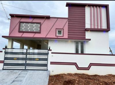Image of 850 Sq.ft 2 BHK Independent House for sale in Kamal Vihar, Raipur for Rs. 3875000