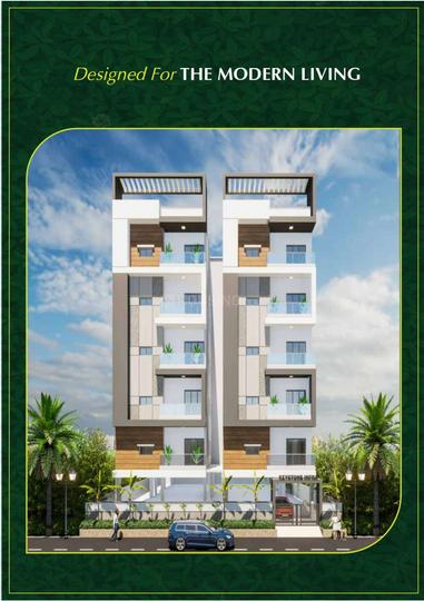 key stone Main Image 1