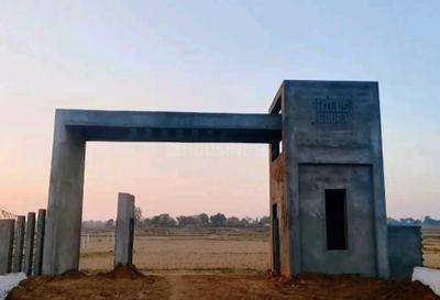 Image of 1000 Sq.ft Residential Plot / Land for sale in Kanke, Ranchi for Rs. 1500000
