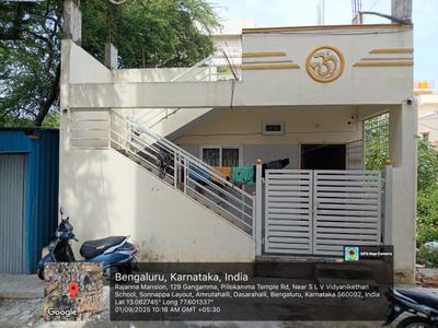 Image of 700 Sq.ft 2 BHK Independent House for sale in Jakkur, Bengaluru for Rs. 10000000