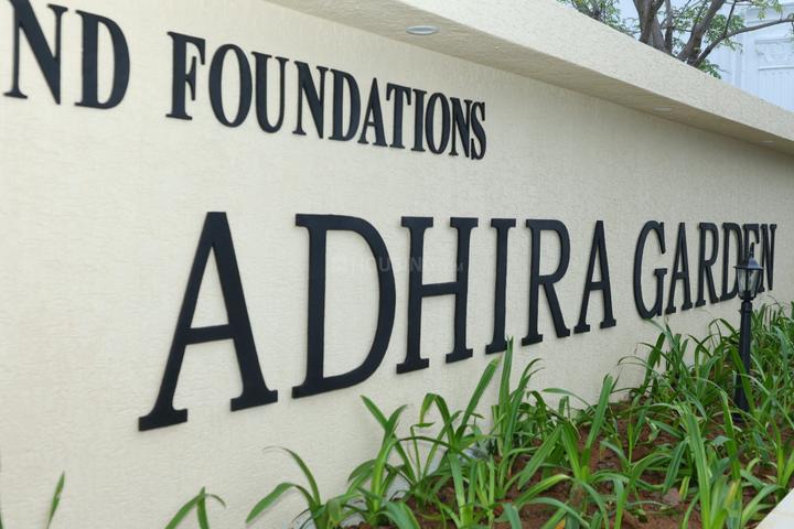 Value Adhira Garden Main Image 1