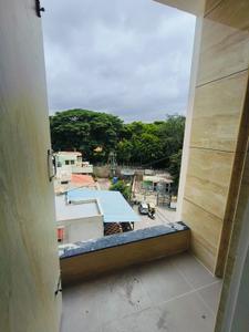 Balcony Image of 1200 Sq.ft 1 BHK Apartment / Flat for rent in Indira Nagar Bengaluru for Rs. 40000