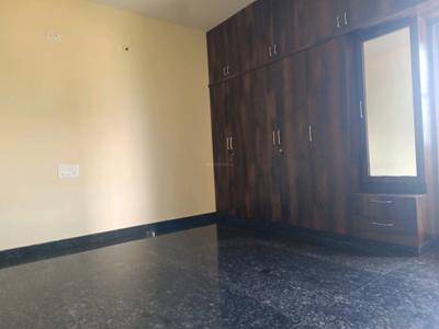Bedroom Image of 3000 Sq.ft 4 BHK Independent House for sale in KVR Vinayaka Hills, Vidyaranyapura Bengaluru for Rs. 21000000