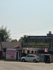 Image of 1800 Sq.ft Residential Plot / Land for sale in Jaisinghpura, Jaipur for Rs. 6400000
