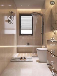 Bathroom Image of 4000 Sq.ft 4 BHK Builder Floor for sale in Vasant Vihar New Delhi for Rs. 150000000