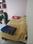 Swaminarayan park Bedroom 1