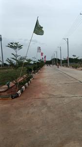 Image of 166 Sq.ft Residential Plot / Land for sale in Gannavaram, Vijayawada for Rs. 3333333