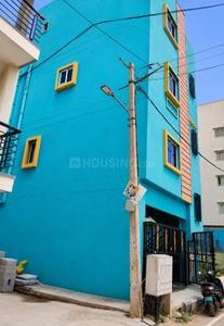 Image of 600 Sq.ft 6 BHK Independent House for sale in Battarahalli, Bengaluru for Rs. 18000000