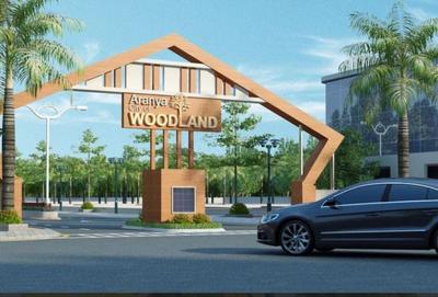 Image of 800 Sq.ft Residential Plot / Land for sale in Mowa, Raipur for Rs. 720000