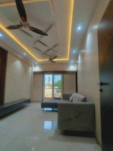Hall Image of 1125 Sq.ft 2 BHK Apartment / Flat for sale in Vidhan Sabha Road Raipur for Rs. 3937500