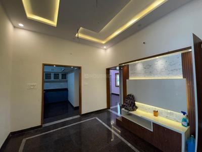 Hall Image of 2400 Sq.ft 5 BHK Independent House for sale in Aduru Bengaluru for Rs. 16500000