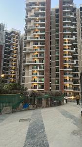 Image of 1795 Sq.ft 4 BHK Apartment / Flat for sale in Migsun Atharva, Raj Nagar Extension, Ghaziabad for Rs. 14700000