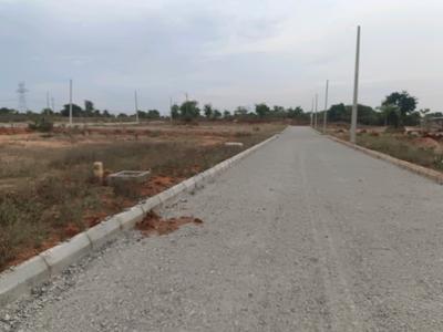 Image of 200 Sq.ft Residential Plot / Land for sale in Mirkhanpet, Hyderabad for Rs. 2810011