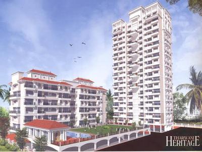 3 BHK Flat