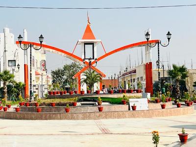 Image of 1350 Sq.ft Residential Plot / Land for sale in Jait, Vrindavan for Rs. 2675000