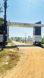 Image of 1372 Sq.ft Residential Plot / Land for sale in Brahmapuri, Chandrapur for Rs. 1097600