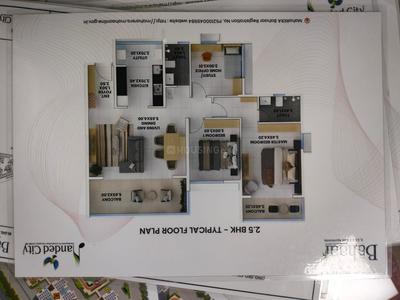 Image of 1700 Sq.ft 3 BHK Apartment / Flat for sale in Nanded Saajgiri, Nanded, Pune for Rs. 13500000