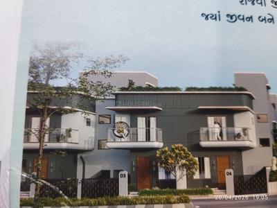 Image of 1672 Sq.ft 3 BHK Villa for sale in Vanakala, Surat for Rs. 7500000