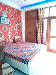Bedroom Image of 648 Sq.ft 2 BHK Builder Floor for sale in Sector 8 Dwarka New Delhi for Rs. 7500000