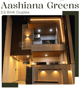 Image of 1652 Sq.ft 3.5 BHK Duplex for sale in Cantt, Jabalpur for Rs. 9500000