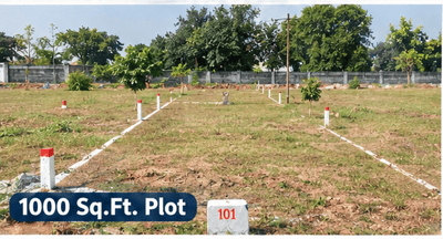 Image of 1000 Sq.ft Residential Plot / Land for sale in Beltarodi, Nagpur for Rs. 1700000