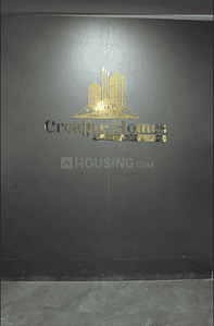 Study Room Image of 1200 Sq.ft 3 BHK Apartment / Flat for sale in Creative Homes Greenfield, Anant Nagar Nagpur for Rs. 6600000