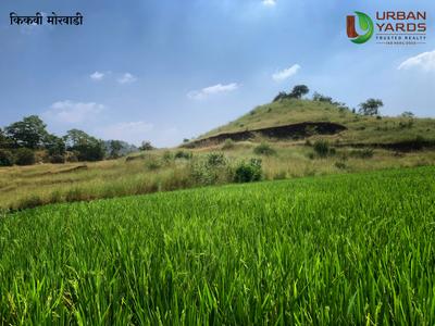 Image of 11000 Sq.ft Residential Plot / Land for sale in Kapurhol, Pune for Rs. 1900000