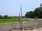 Bhasa Eco Village Main Image 1