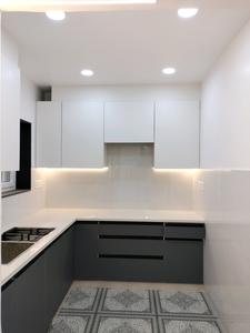 Kitchen Image of 1800 Sq.ft 3 BHK Apartment / Flat for sale in Sector 6 Dwarka New Delhi for Rs. 28000000