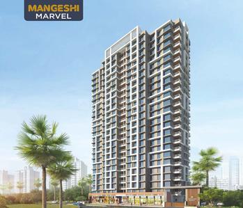 Image of 750 Sq.ft 1 BHK Apartment / Flat for sale in Kalyan West, Kalyan for Rs. 6600000
