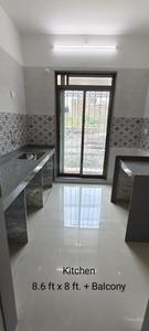 Kitchen Image of 768 Sq.ft 1 BHK Apartment / Flat for sale in Kalyan West Kalyan for Rs. 4700000