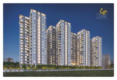 Image of 980 Sq.ft 2 BHK Apartment / Flat for sale in Vighnaharta Life Canvas, Mamurdi, Pune for Rs. 5700000