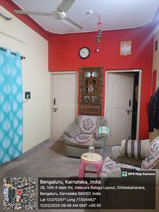 BHK Flats for Rent in Hasergatta Main Road-Bagalakunte