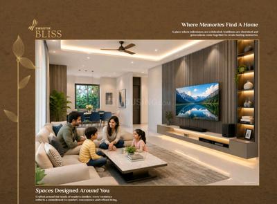 Hall Image of 480 Sq.ft 1 BHK Apartment / Flat for sale in Swastik Bliss, Chembur Mumbai for Rs. 10500000