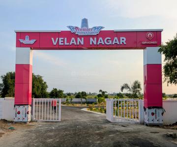 Image of 900 Sq.ft Residential Plot / Land for sale in Siruvapuri, Ponneri, Chennai for Rs. 1476000