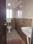 Kahilipara Bathroom 1