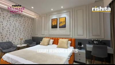 Bedroom Image of 1550 Sq.ft 3 BHK Apartment / Flat for sale in Rishita Mulberry Heights, Sushant Golf City Lucknow for Rs. 16577768