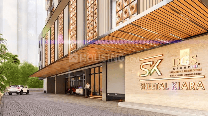 DGS Sheetal Kiara Main Image 1