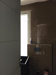 Common Bathroom Image of 2250 Sq.ft 4 BHK Builder Floor for sale in Paramount Low Rise Floors South City 2, Sector 49 Gurgaon for Rs. 33000000