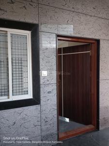 Bathroom Image of 650 Sq.ft 1 BHK Builder Floor for rent in RT Nagar Bengaluru for Rs. 13000