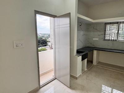 Balcony Image of 1200 Sq.ft 2 BHK Independent House for rent in Ramasandra Bengaluru for Rs. 16000