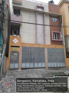 Image of 4000 Sq.ft 2 BHK Independent House for sale in Banashankari, Bengaluru for Rs. 28000000