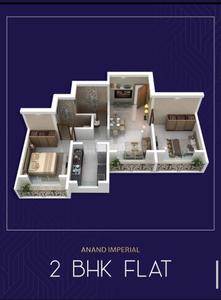 Image of 640 Sq.ft 1 BHK Apartment / Flat for sale in Anand Imperial, Kalyan West, Kalyan for Rs. 3499000