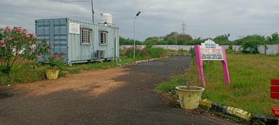Residential Plot